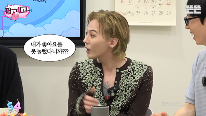 709f2ce8d9cd33a98cc9.png
