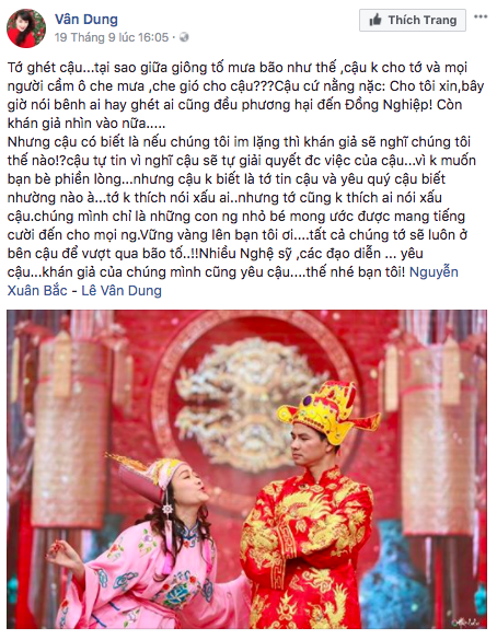 70ba84a25ae65812b821.png