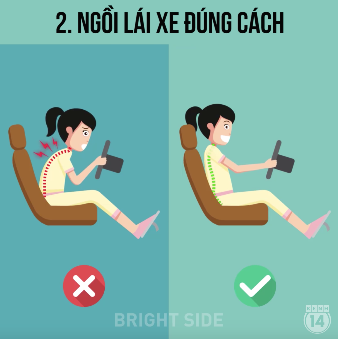 70d0e51cc4e63b211f10.png