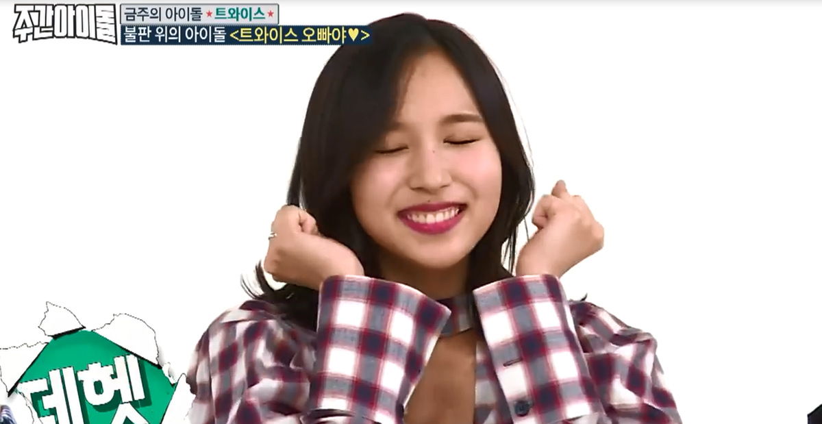 712a9053b37cbe4255b1.png