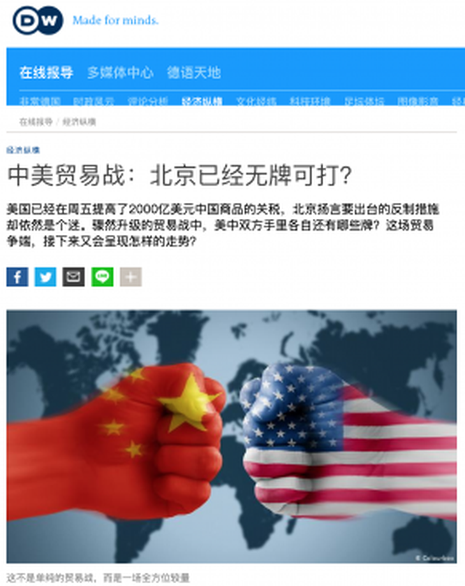 7137dc245bb4b5535a57.png