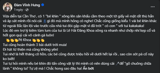 7165c5f72a5d658ee53d.png