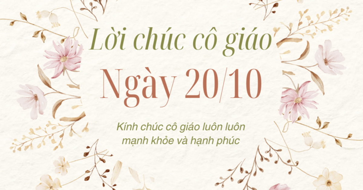 71b5f573bc5ca42080a3.png