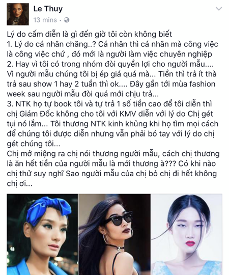 71dde02824d09f85ba6c.png