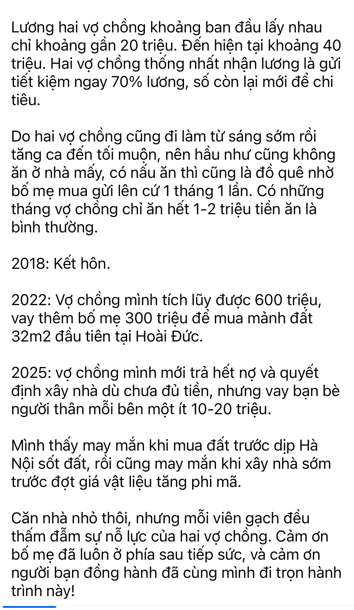 724bb1b1aec19d7a7035.png