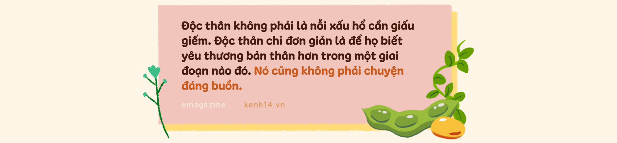 72c4f5883169aed61b25.png