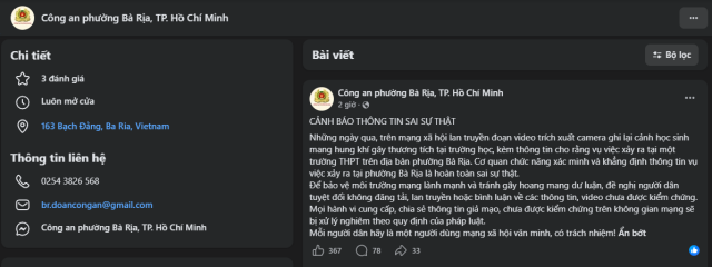72ceb006669ee7965a51.png