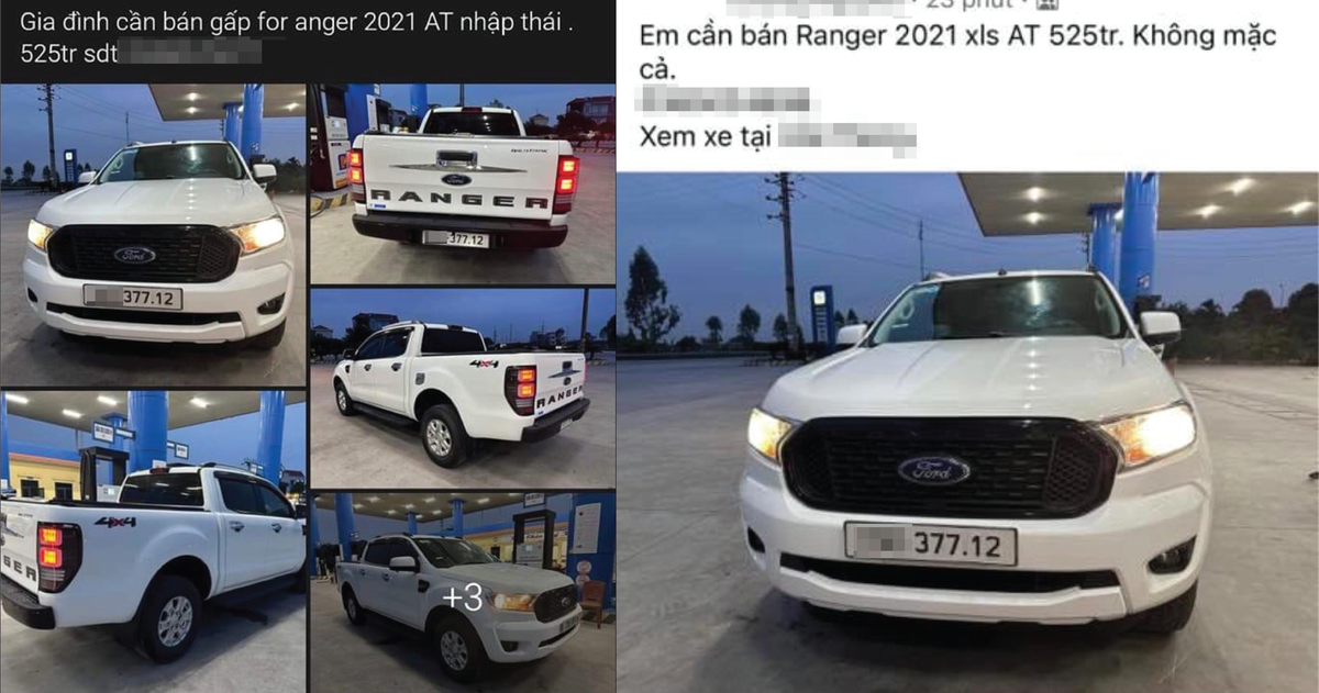 7331037ca475e694af66.png