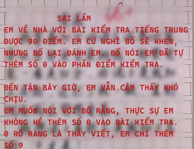 735d0b6a03030c19a9f1.jpg