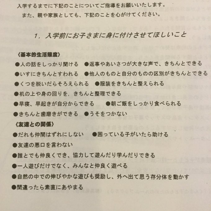 737eb38613b5ed3108b6.jpg