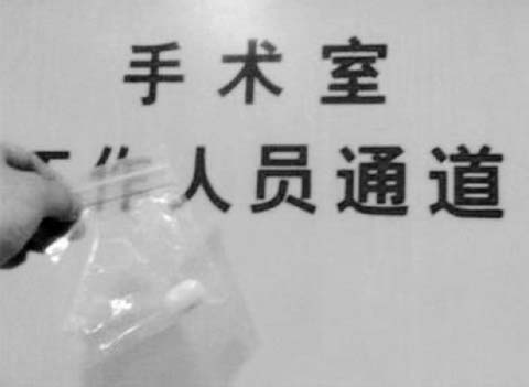 738ba3b9d056932d0280.jpg