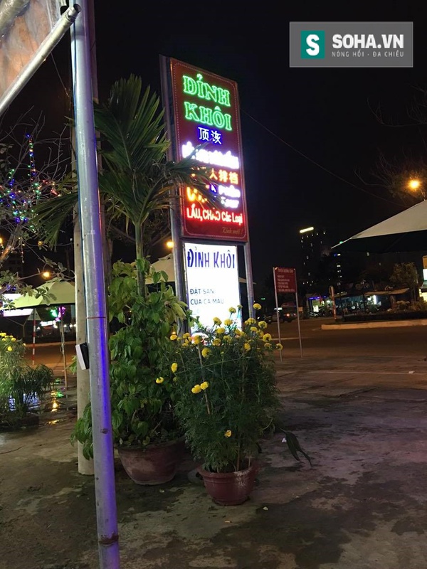 7392700dabe74acf3c14.jpg