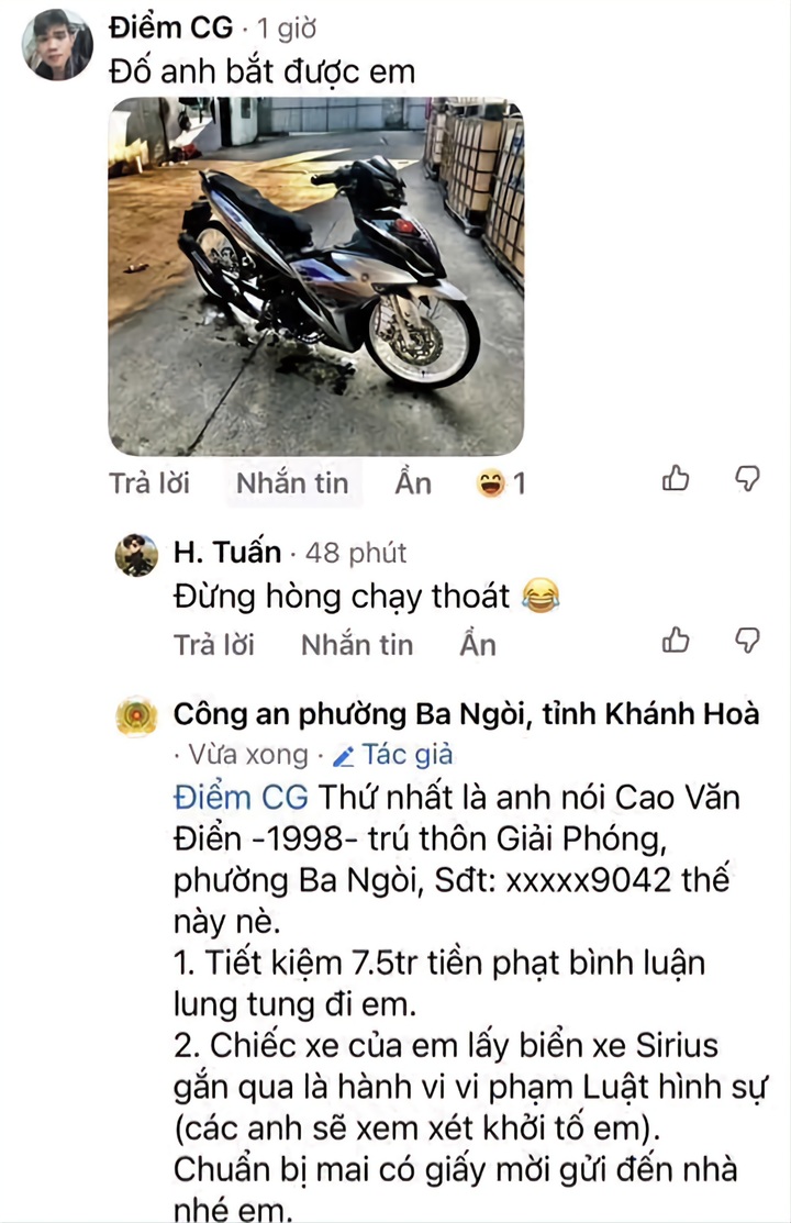 73a2df7d3d76947a55ac.jpg