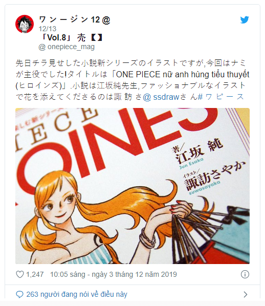 73fb8c756bb53dae8f10.png