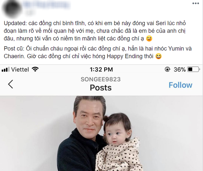 741e814db7b9267c3fb2.png