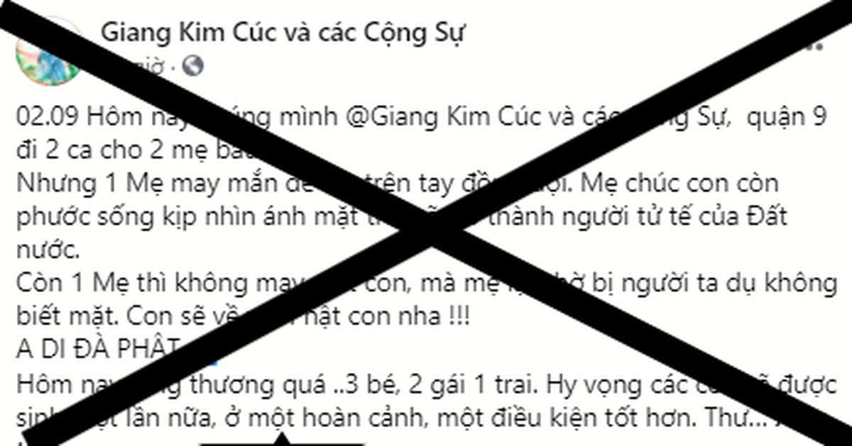 74242af3f4a831c201b7.png