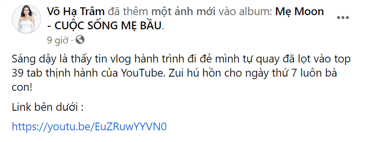747883783f18614d9e6a.png