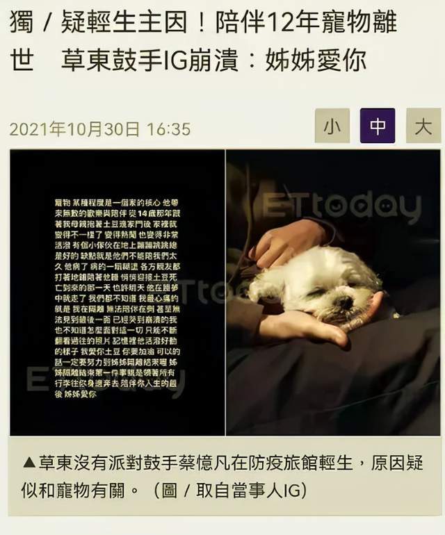74b010eba22a638411f4.jpg