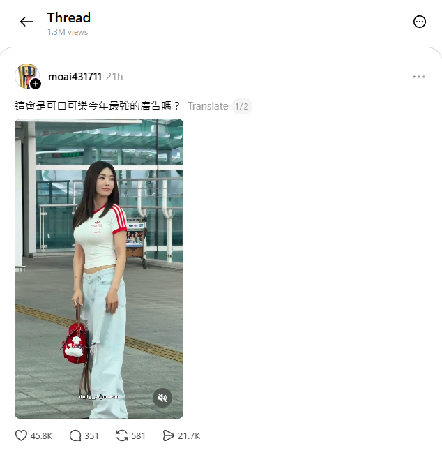 74d67770f1e7a8667e74.jpg