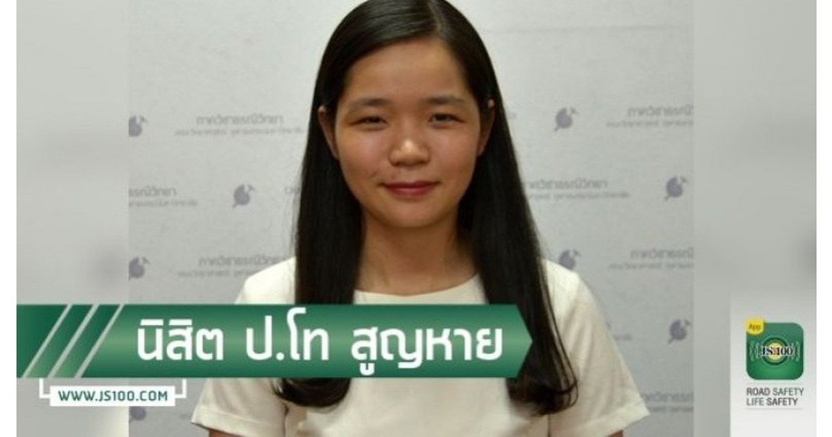 750076cd89fb029fa4ce.jpg