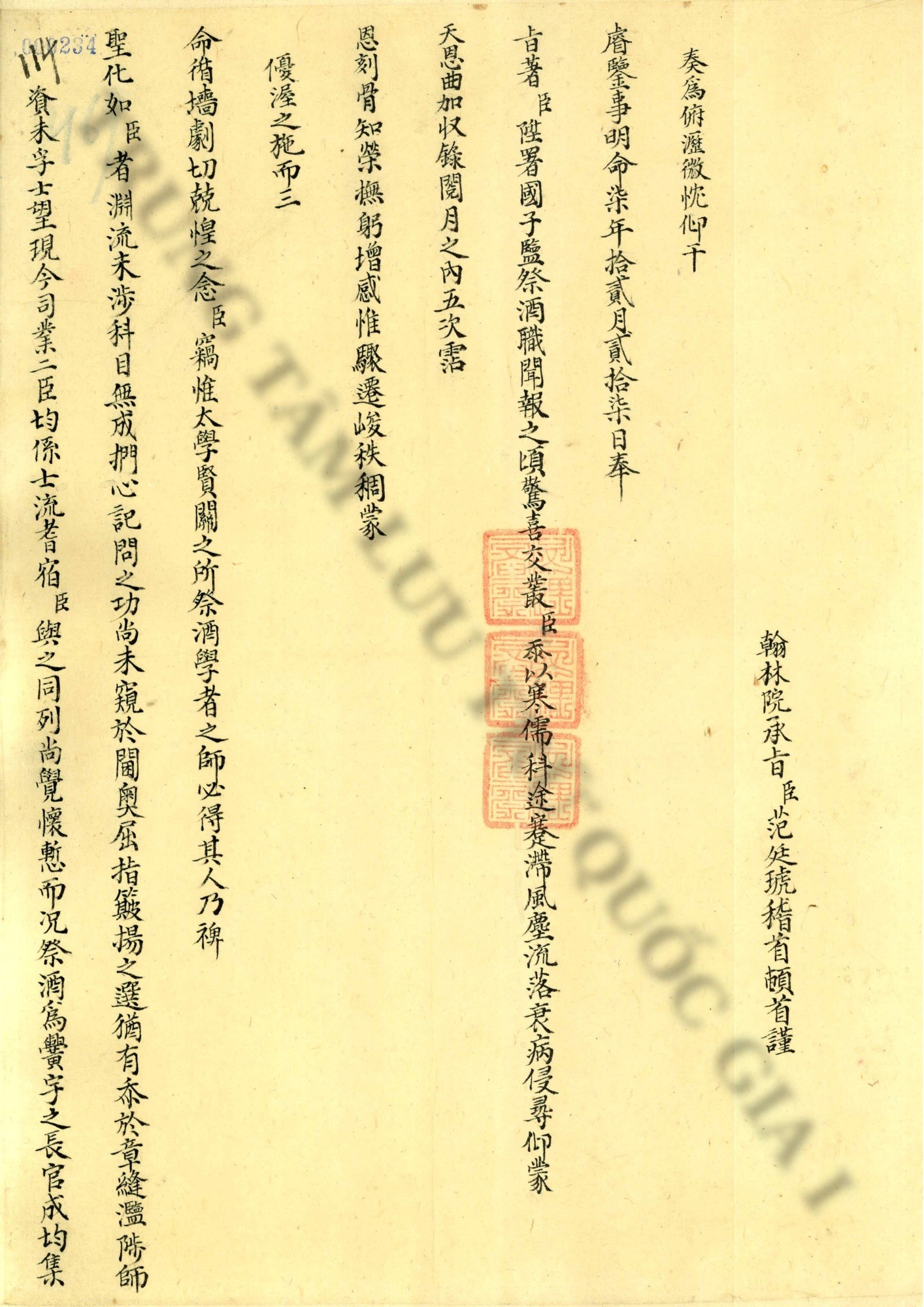 752193ac89cb276df3ab.jpg