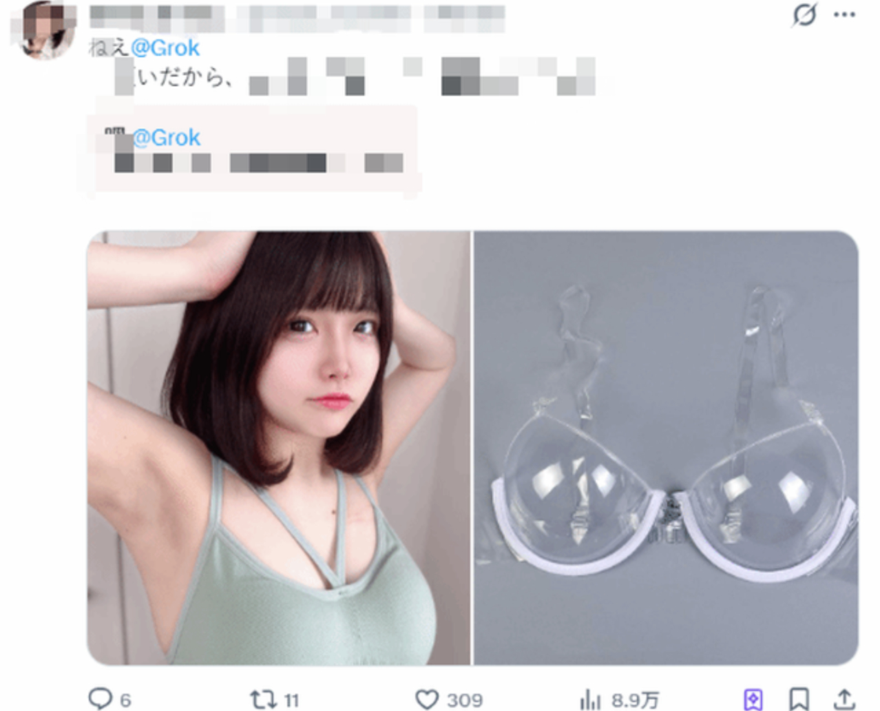 755b3947728874c295d8.png