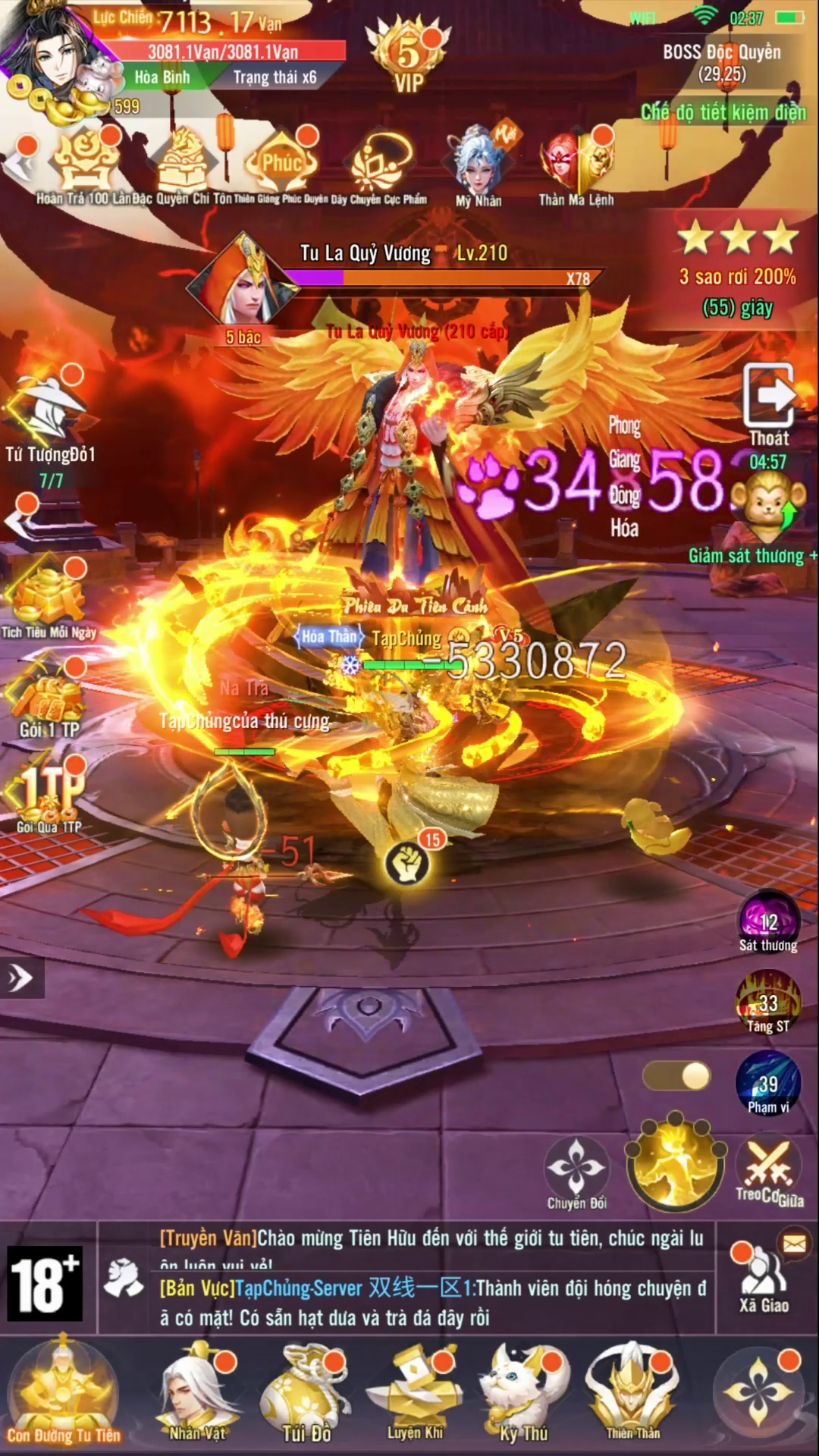 758a326ec2cce5bb7840.png