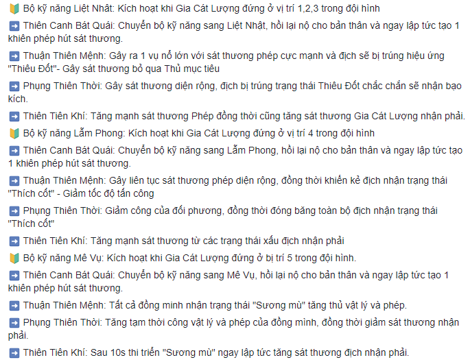 7601a6367de47279cf65.png