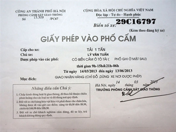 761a14653fd3880a1110.jpg