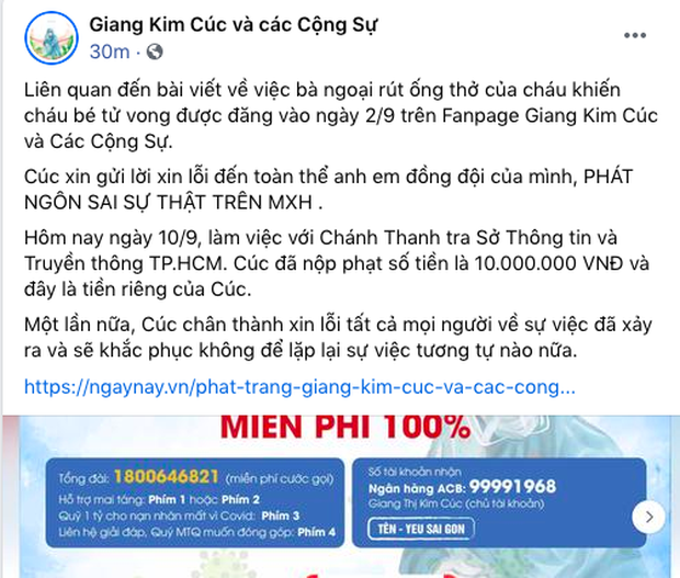 762f50371072ccb1ece7.png