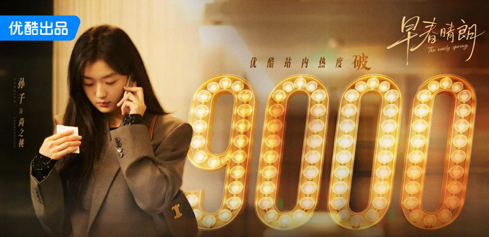 7657d9dc53fcb192295c.png