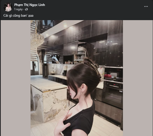 76711f41a5c9da7b4c37.png
