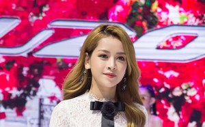 7674e701c8cb845d8197.jpg