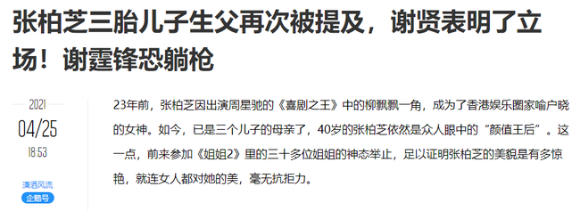 76b828f07926256abfc0.png