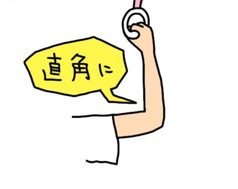 76c675415e9096973047.jpg