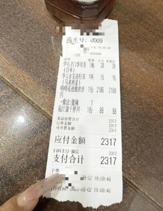 76c873c6931f932681b8.png