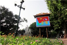 76d5bbfb7e062fe1ed69.jpg