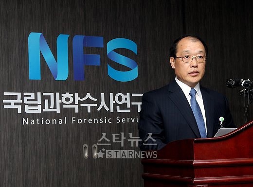 76ff278d8a01eea70538.jpg