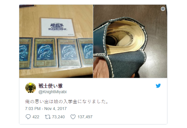7725bcfbf995be80025b.png