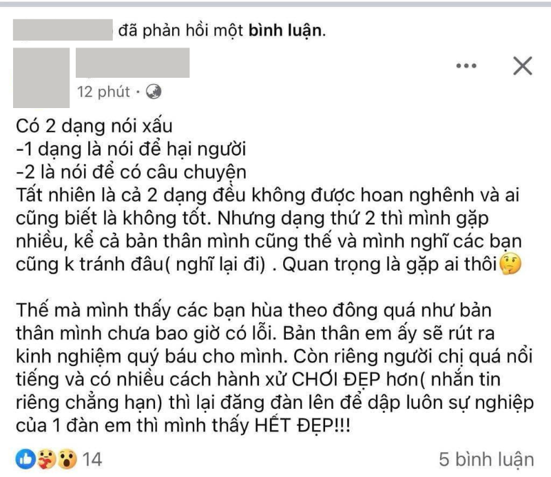 7781b8a3edcd8ce14b89.png