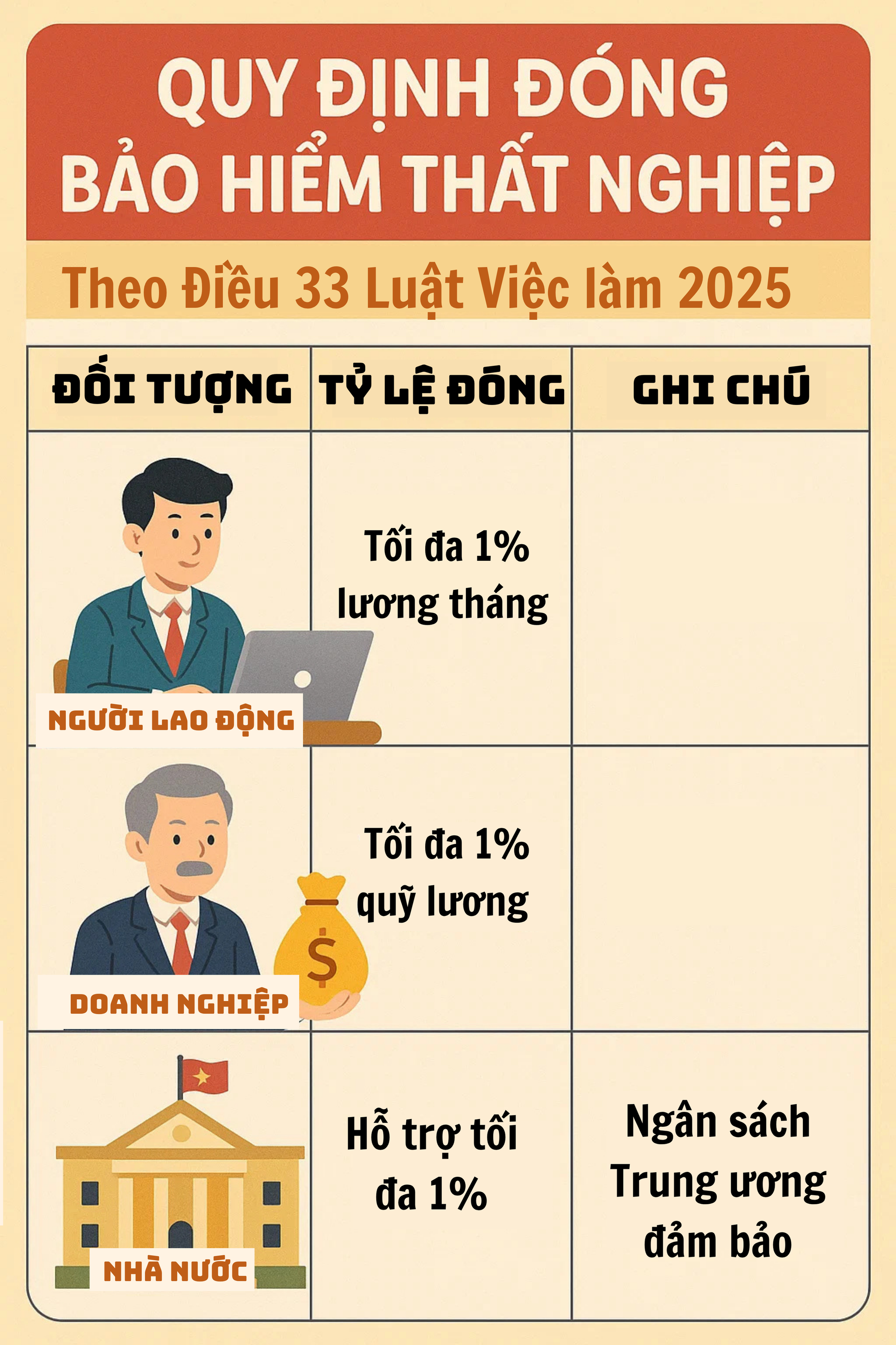 77b00ad548f7e36ee210.png