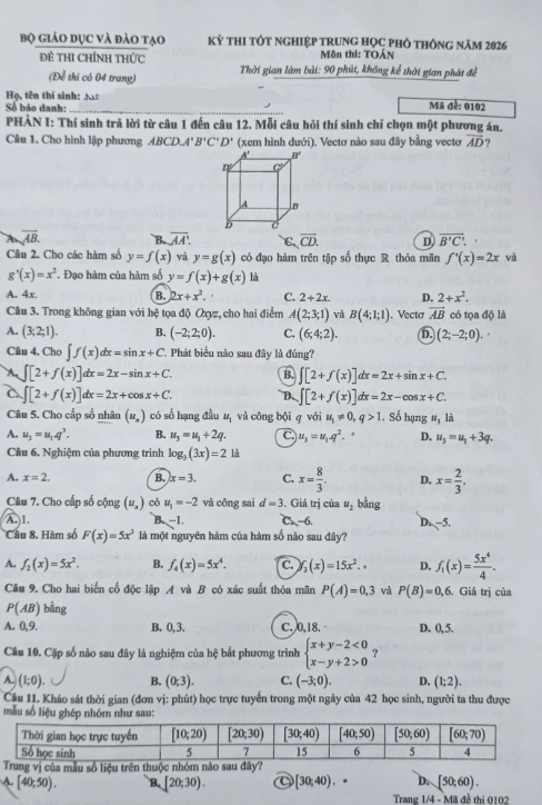 77d0c28047ad8b01fa77.jpg