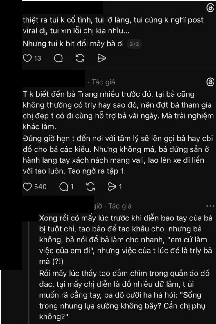 77e4744db542958be821.jpg