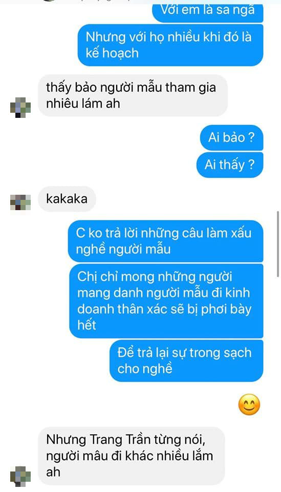 78267af0d882d5c40f24.png