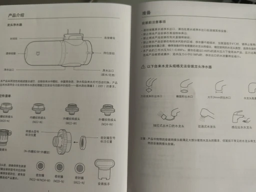 7899ff94f04e8faafa52.webp