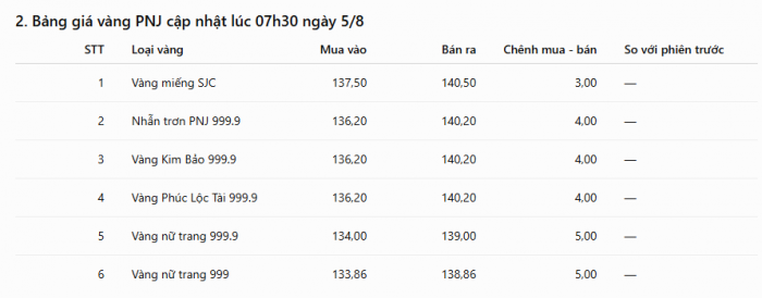 78db978cac8bc7170fd4.png