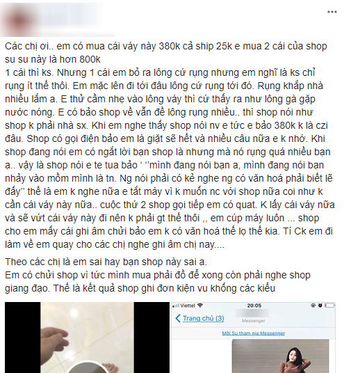 79033ed998ad6befbae2.png