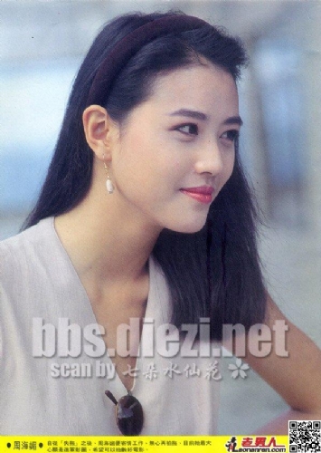 791f1fe40a6abcb3d320.jpg