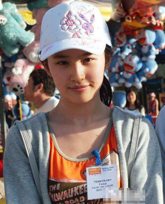 794775da6762e4dae928.jpg