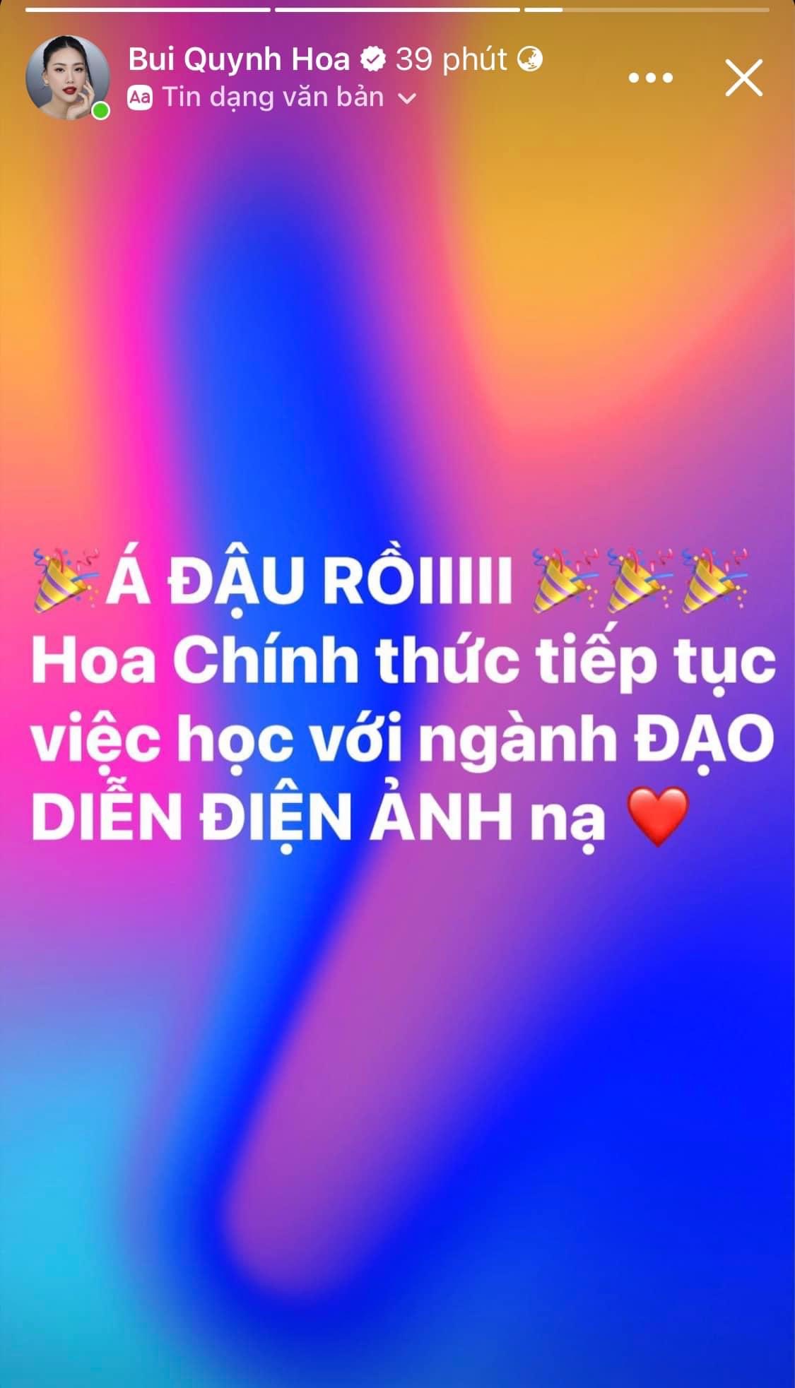 798f8c7a6da5fa9ca7ab.jpg